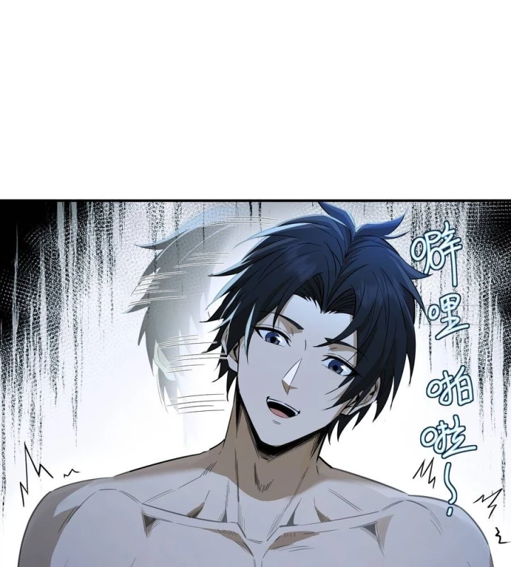 Đạo Gia Phải Phi Thăng Chapter 31 - 13