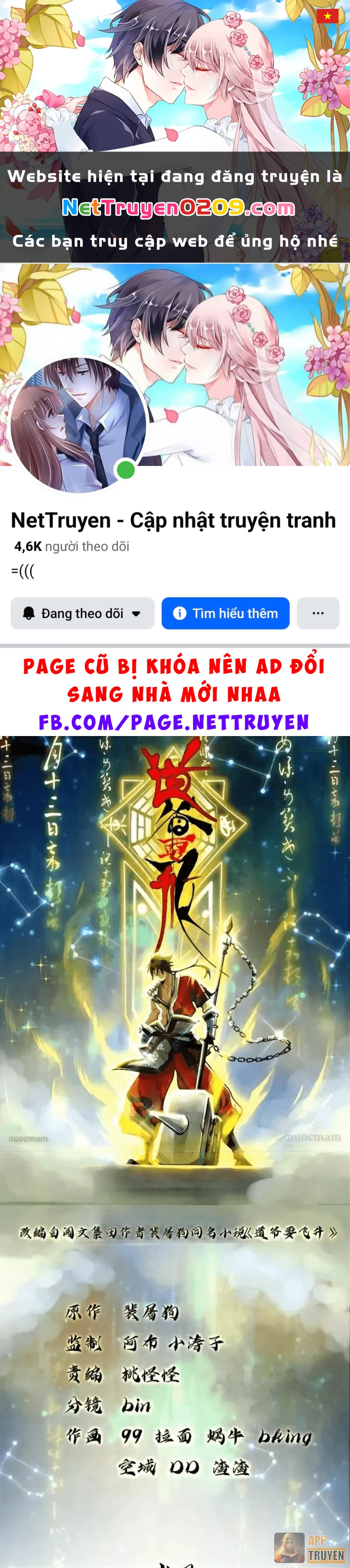 Đạo Gia Phải Phi Thăng Chapter 32 - 1