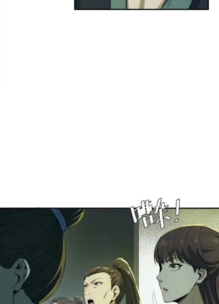 Đạo Gia Phải Phi Thăng Chapter 35 - 55