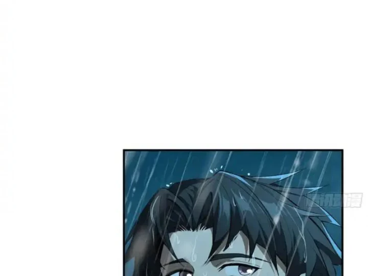 Đạo Gia Phải Phi Thăng Chapter 37 - 17