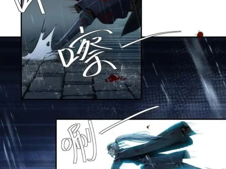 Đạo Gia Phải Phi Thăng Chapter 37 - 90