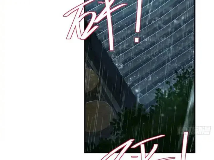 Đạo Gia Phải Phi Thăng Chapter 37 - 111