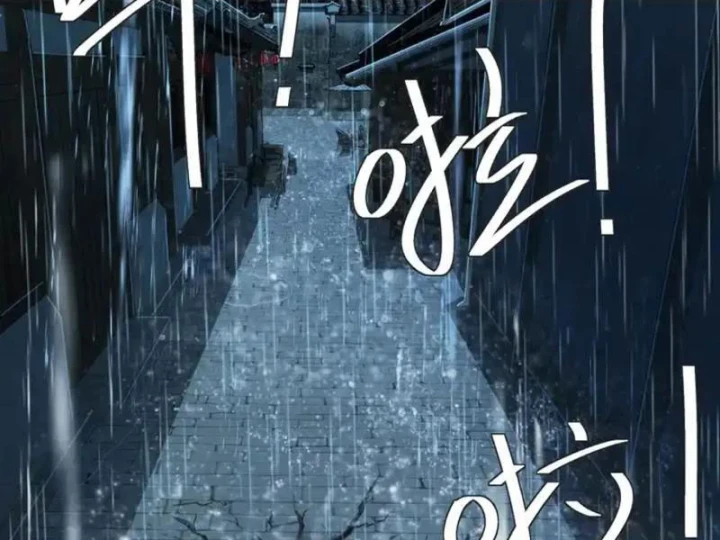 Đạo Gia Phải Phi Thăng Chapter 37 - 143