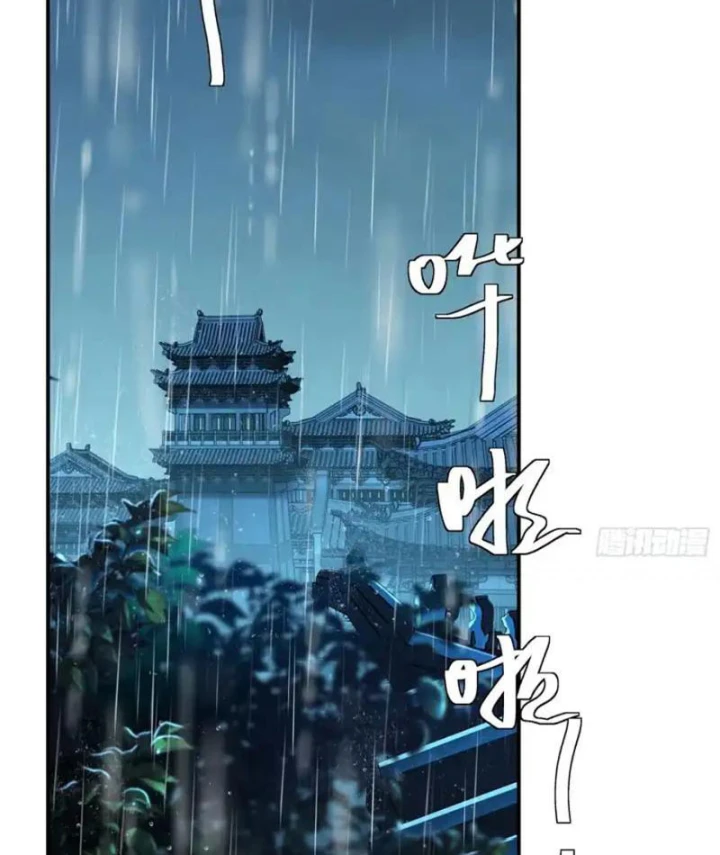 Đạo Gia Phải Phi Thăng Chapter 38 - 4