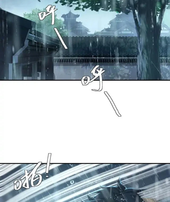 Đạo Gia Phải Phi Thăng Chapter 38 - 60