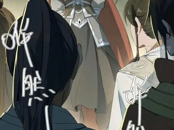 Đạo Gia Phải Phi Thăng Chapter 40 - 26