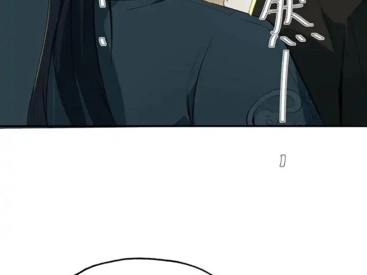 Đạo Gia Phải Phi Thăng Chapter 40 - 27