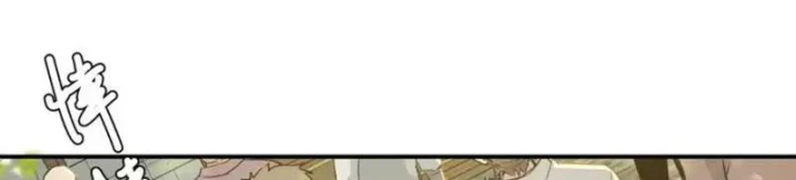 Đạo Gia Phải Phi Thăng Chapter 40 - 39