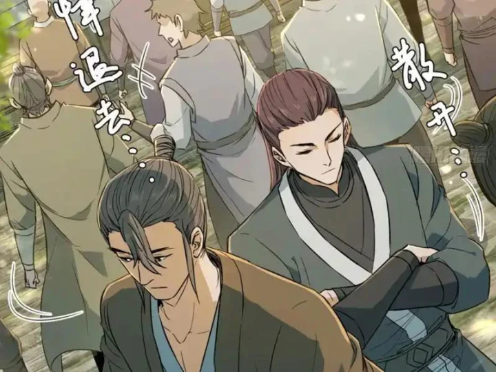 Đạo Gia Phải Phi Thăng Chapter 40 - 40