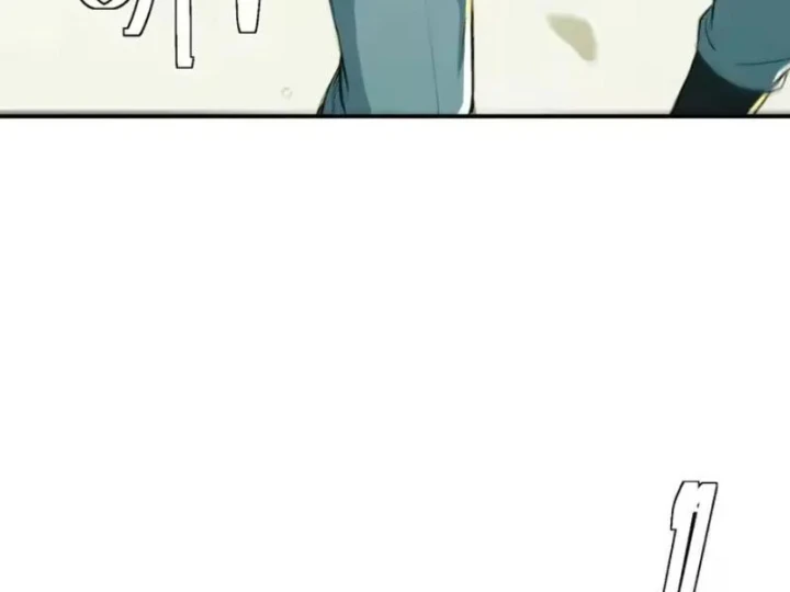 Đạo Gia Phải Phi Thăng Chapter 41 - 17