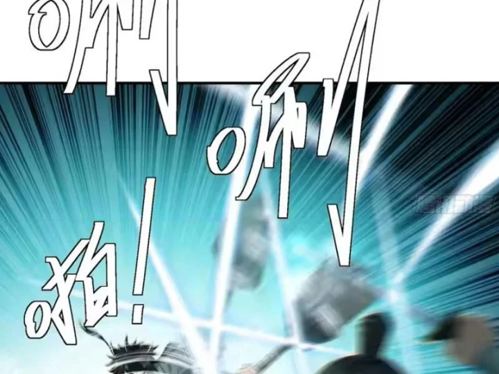 Đạo Gia Phải Phi Thăng Chapter 41 - 21