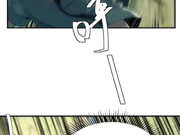 Đạo Gia Phải Phi Thăng Chapter 41 - 33