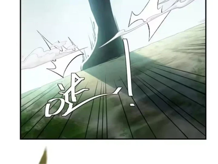 Đạo Gia Phải Phi Thăng Chapter 41 - 38