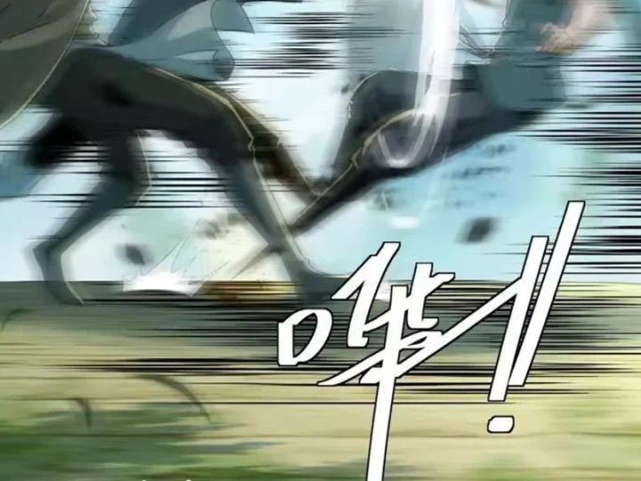 Đạo Gia Phải Phi Thăng Chapter 41 - 41