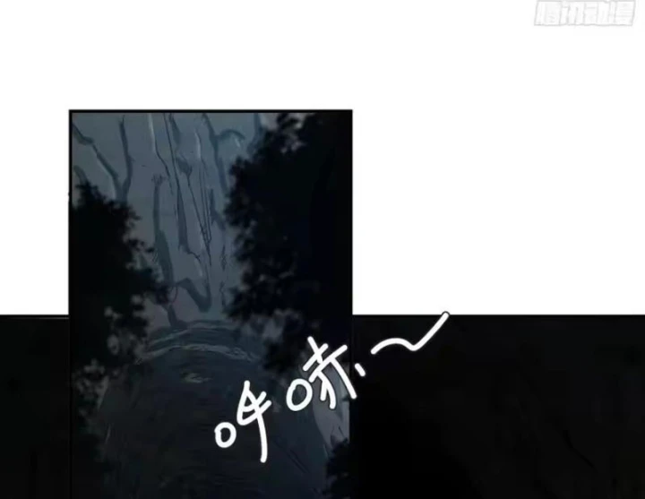 Đạo Gia Phải Phi Thăng Chapter 42 - 54