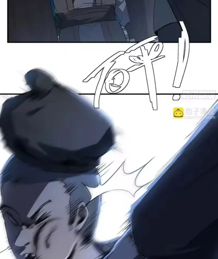 Đạo Gia Phải Phi Thăng Chapter 44 - 43