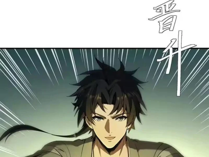 Đạo Gia Phải Phi Thăng Chapter 47 - 34