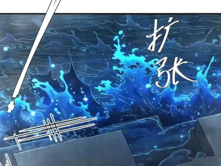 Đạo Gia Phải Phi Thăng Chapter 47 - 44