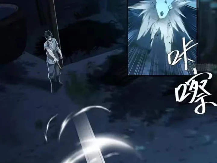 Đạo Gia Phải Phi Thăng Chapter 47 - 95