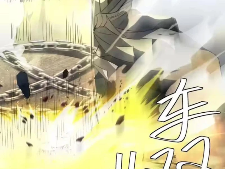 Đạo Gia Phải Phi Thăng Chapter 47 - 107