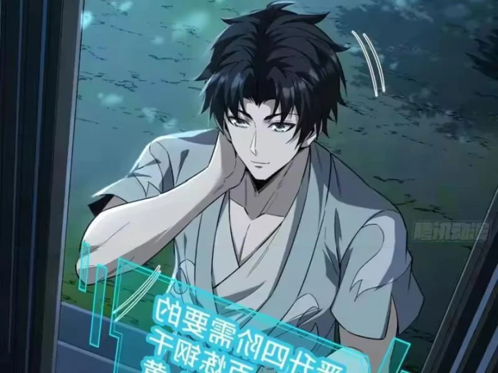 Đạo Gia Phải Phi Thăng Chapter 47 - 117