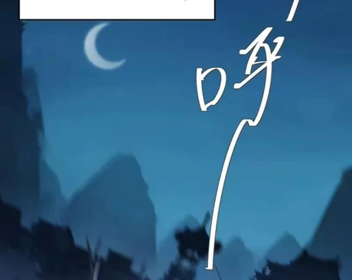 Đạo Gia Phải Phi Thăng Chapter 49 - 26