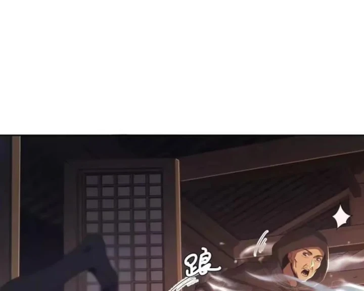 Đạo Gia Phải Phi Thăng Chapter 49 - 45