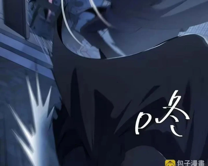 Đạo Gia Phải Phi Thăng Chapter 49 - 69