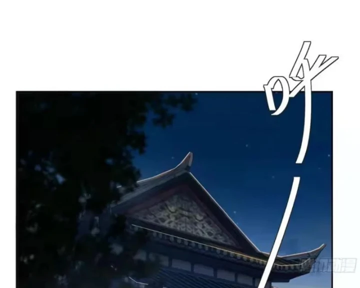 Đạo Gia Phải Phi Thăng Chapter 49 - 76