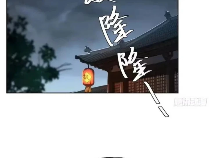 Đạo Gia Phải Phi Thăng Chapter 49 - 127