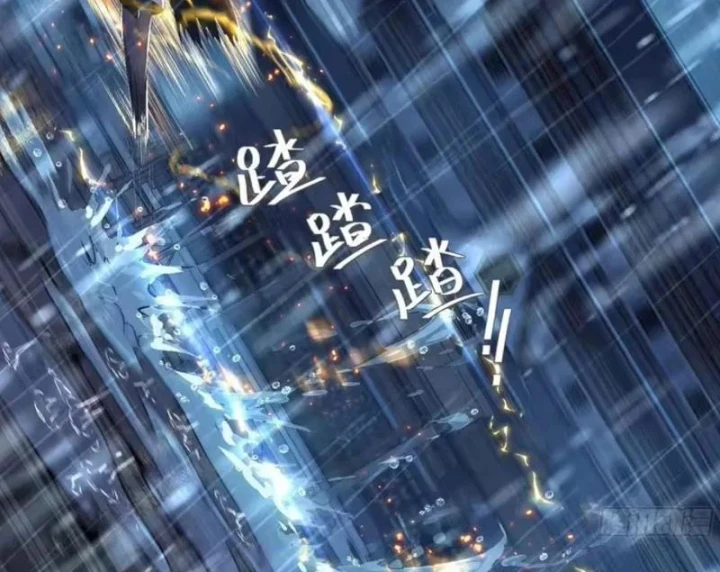 Đạo Gia Phải Phi Thăng Chapter 50 - 18