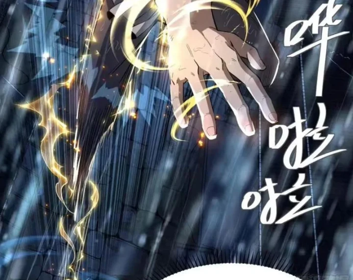 Đạo Gia Phải Phi Thăng Chapter 50 - 27