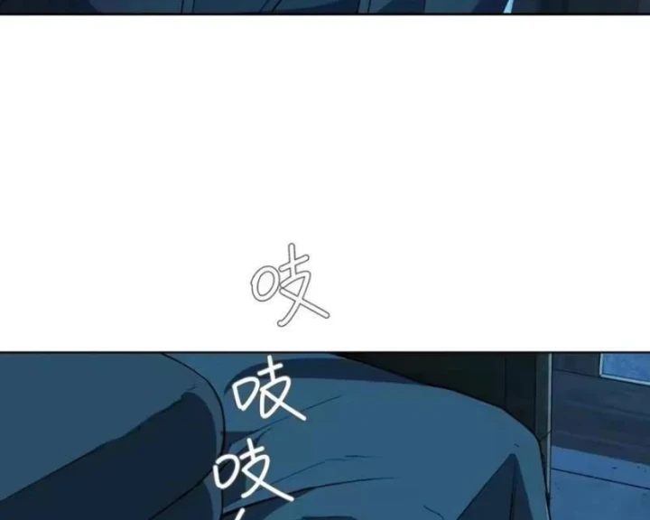 Đạo Gia Phải Phi Thăng Chapter 50 - 49