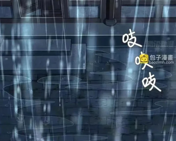 Đạo Gia Phải Phi Thăng Chapter 50 - 70