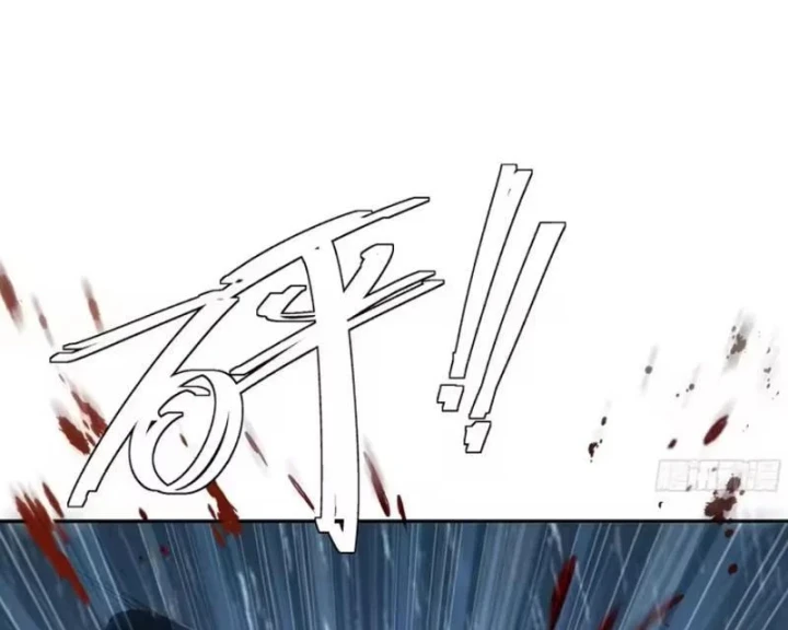 Đạo Gia Phải Phi Thăng Chapter 50 - 103