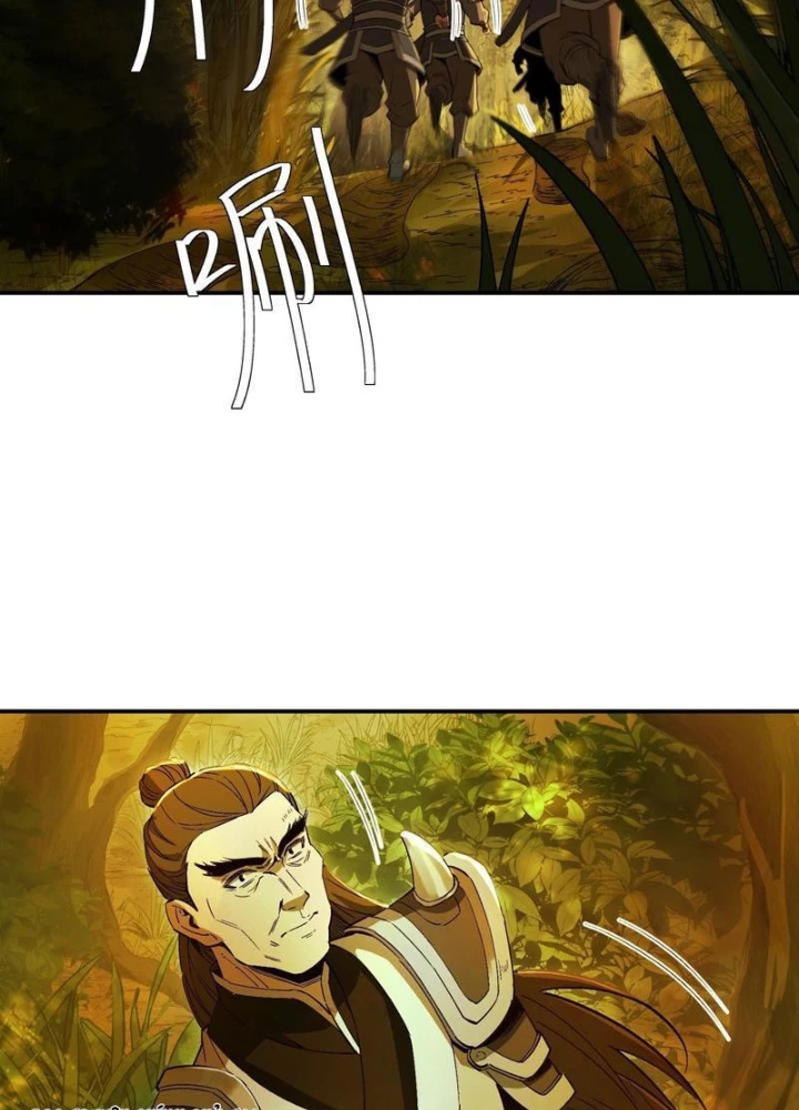 Đạo Gia Phải Phi Thăng Chapter 18 - 35