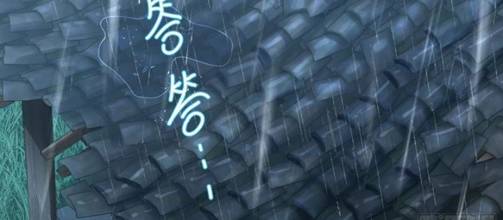 Đạo Gia Phải Phi Thăng Chapter 18 - 58