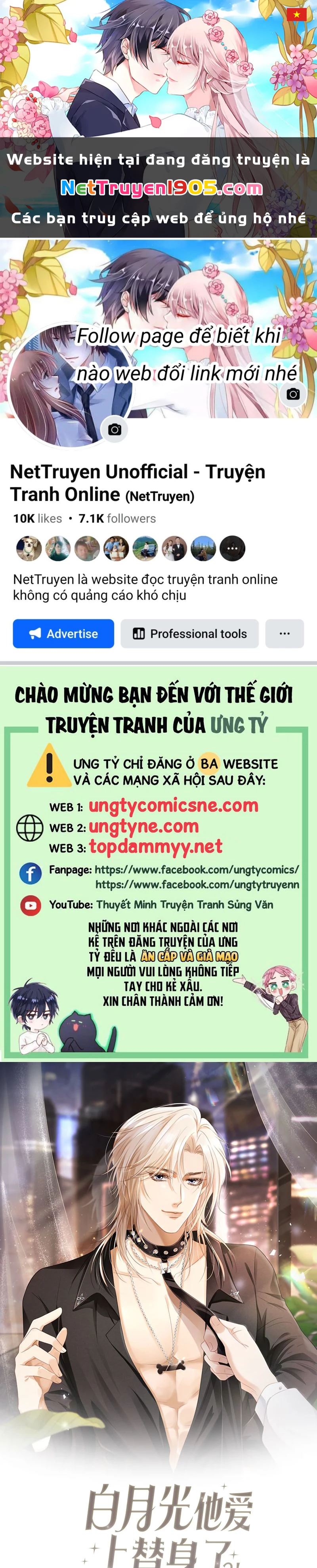 Bạch Nguyệt Quang Hắn Yêu Thế Thân Rồi Sao?! Chapter 136 - 1