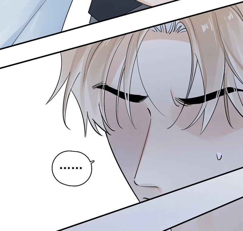 Cậu Vượt Giới Rồi Chapter 89 - 24