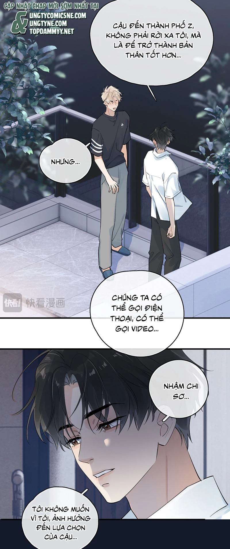 Cậu Vượt Giới Rồi Chapter 89 - 27