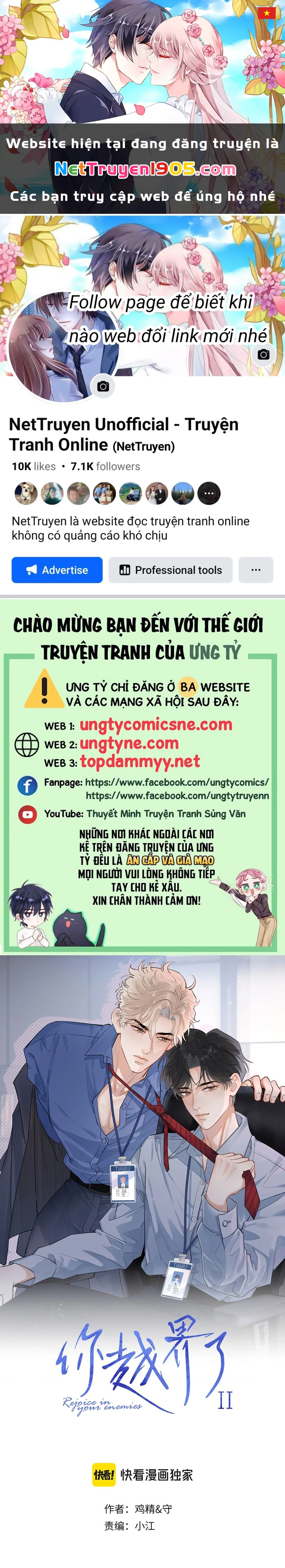 Cậu Vượt Giới Rồi Chapter 90 - 1