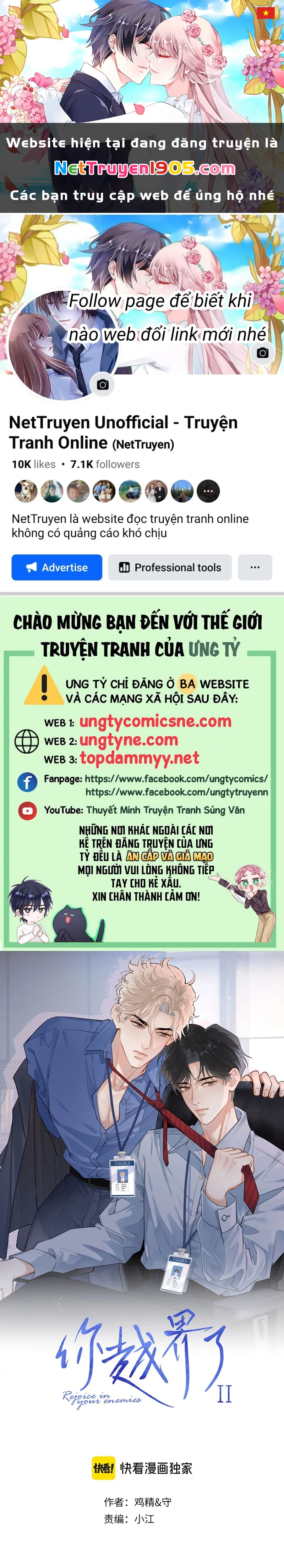 Cậu Vượt Giới Rồi Chapter 91 - 1