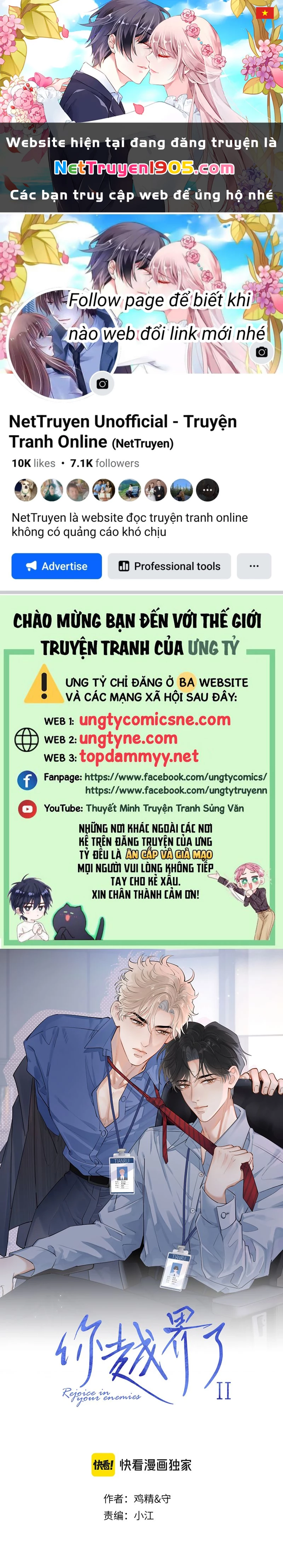 Cậu Vượt Giới Rồi Chapter 92 - 1