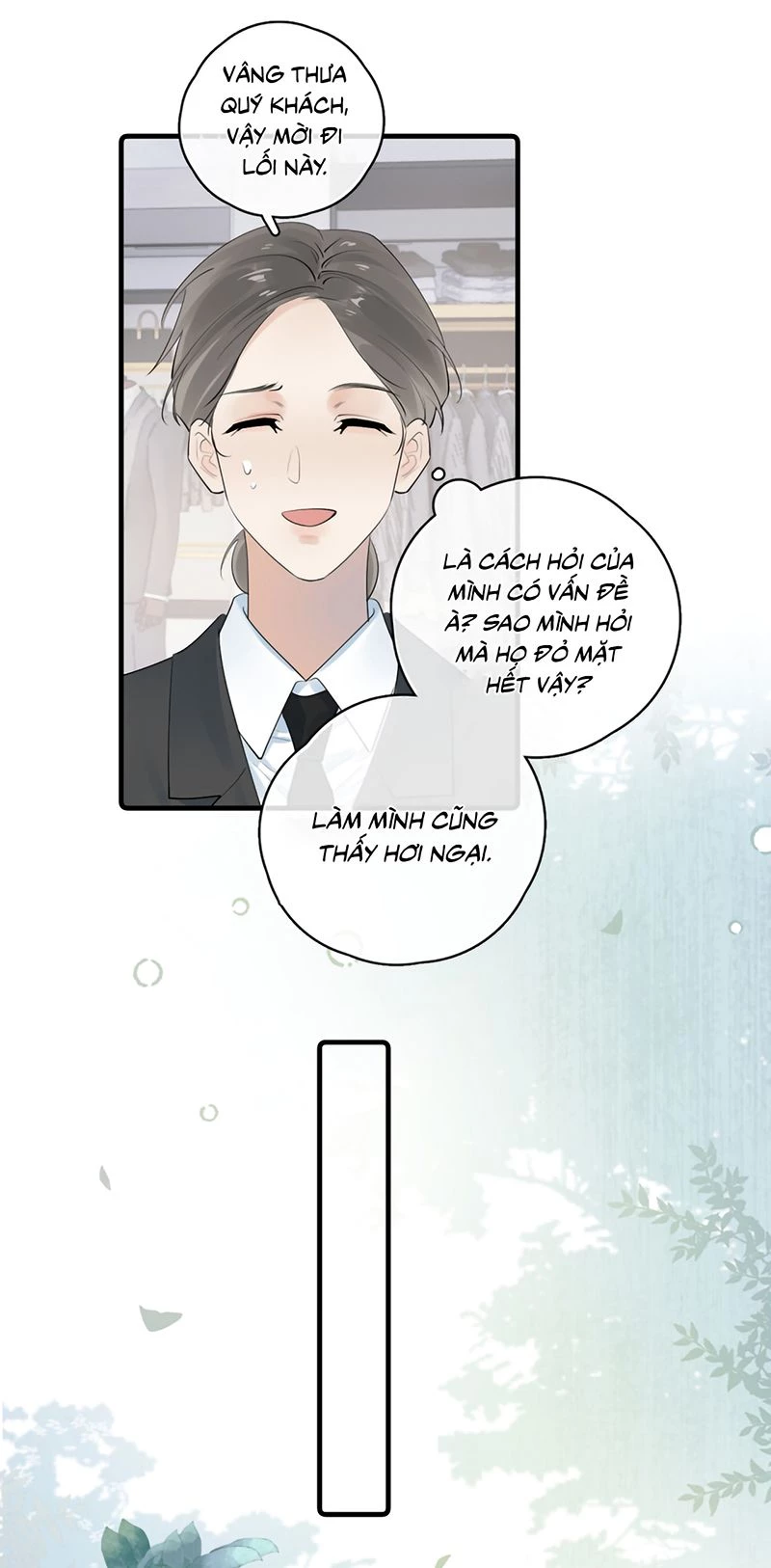 Cậu Vượt Giới Rồi Chapter 92 - 16