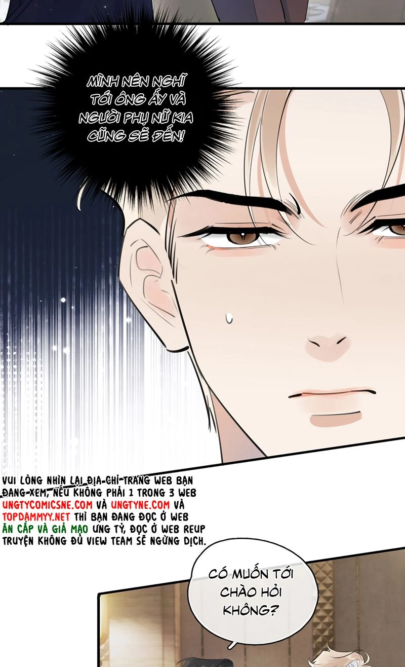 Cậu Vượt Giới Rồi Chapter 92 - 26