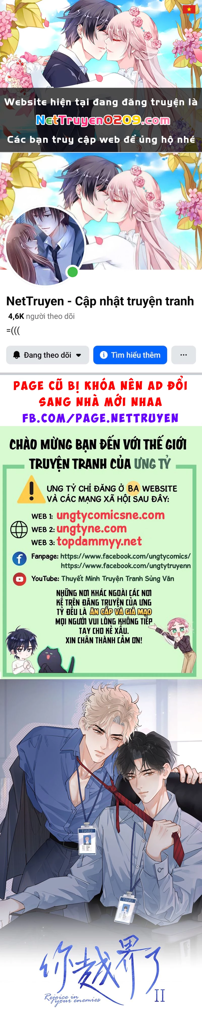 Cậu Vượt Giới Rồi Chapter 93 - 1