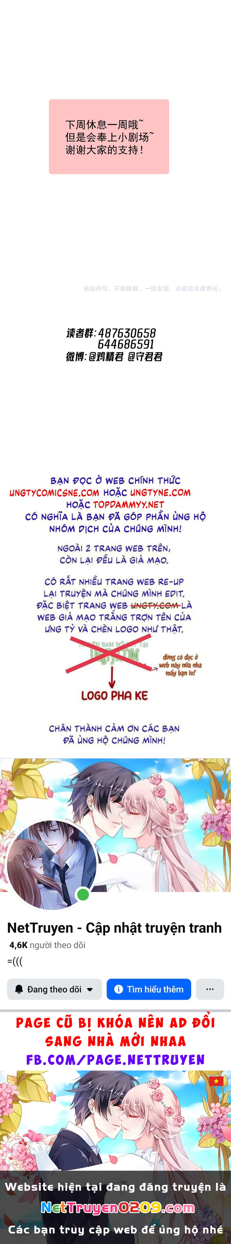 Cậu Vượt Giới Rồi Chapter 93 - 35