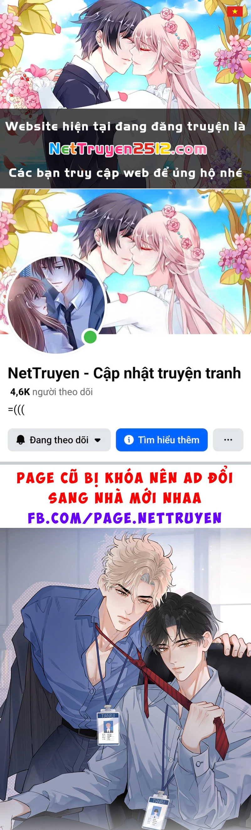 Cậu Vượt Giới Rồi Chapter 94 - 1