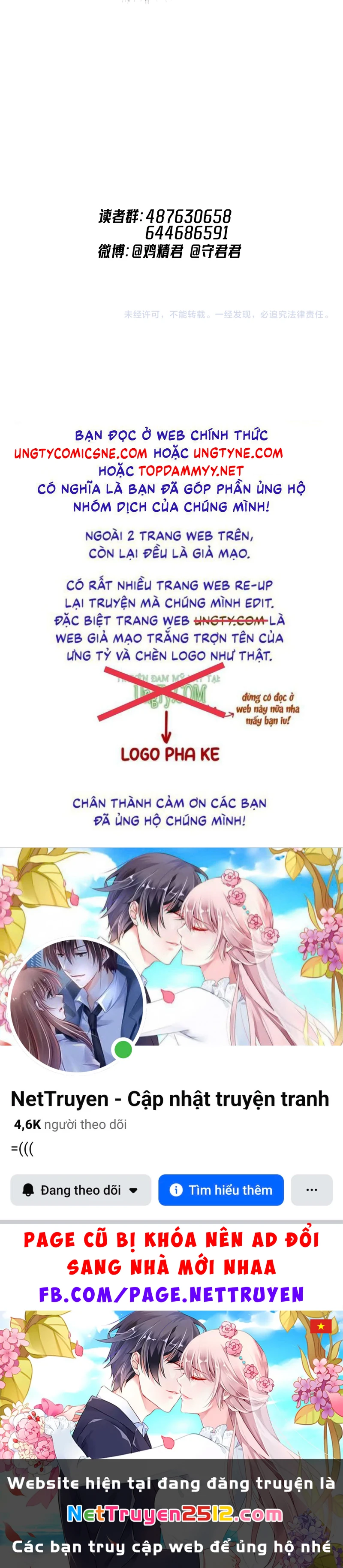 Cậu Vượt Giới Rồi Chapter 94 - 27