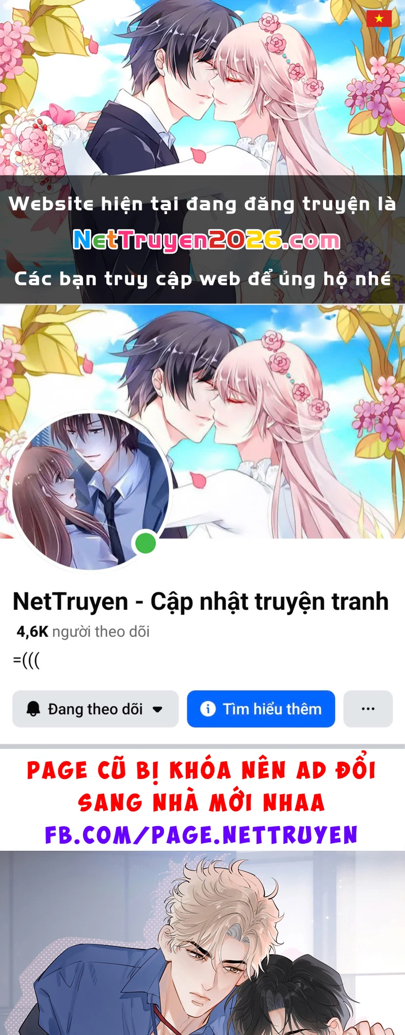 Cậu Vượt Giới Rồi Chapter 95 - 1